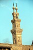 Thumbnail of Aegypten 1979-019.jpg